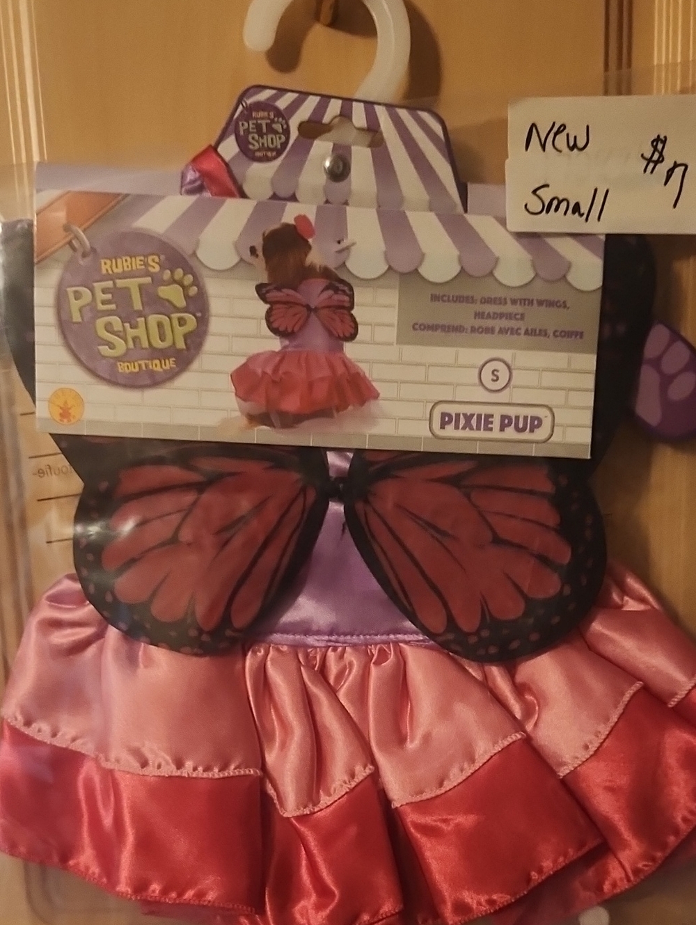 Rubie's Pink and Purple Pixie Pup Butterfly Costume for Small Dogs